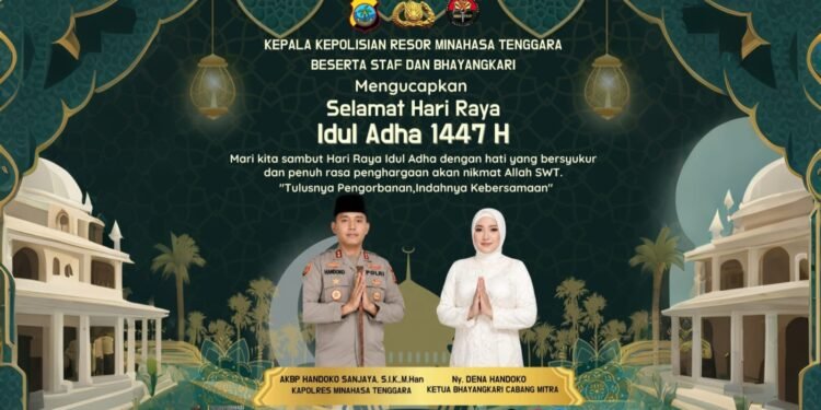 KAPOLRES MITRA AKBP Handoko Sanjaya Ajak Momentum Idul Adha Dijadikan Ketaatan Beragama dan Penguat Persaudaraan
