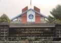 Kualitas Udara Kurang Sehat Pemko Pekanbaru Perpanjang Pembelajaran Jarak Jauh Sehari