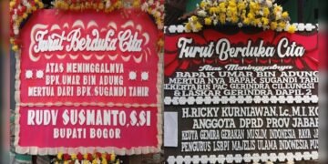 Kabar Duka: Mertua Wartawan Utusan Rakyat Biro Bogor Meninggal Dunia